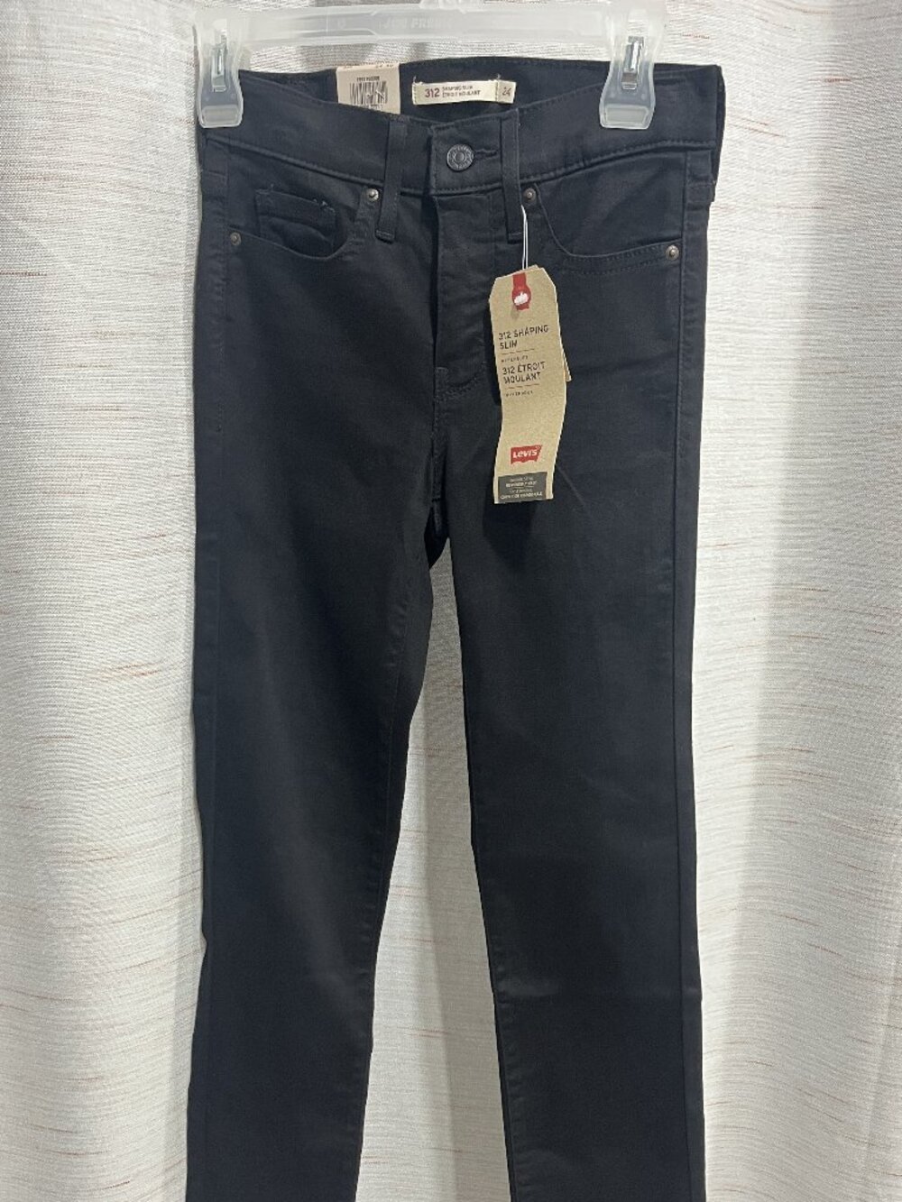 Women's Black Demin Shaping Slim Mid Rise Jeans Levi's (New With Tags) (212)